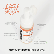 LA ROUTINE SANS EAU